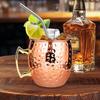 500ml Stainless Steel Cocktail Wine Cup Moscow Mule Mug Hammered Copper Plated Beer Cup Coffee Bar Tools Drinkware for Ramadan