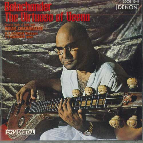 

CD RAGAM - Balachander The Uirtuoso Of Ueena 30CG1541 DENON Japan World Music Used