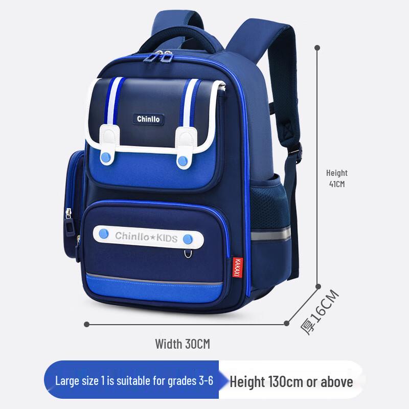 Chunlong Spine-Protecting Kids Backpack