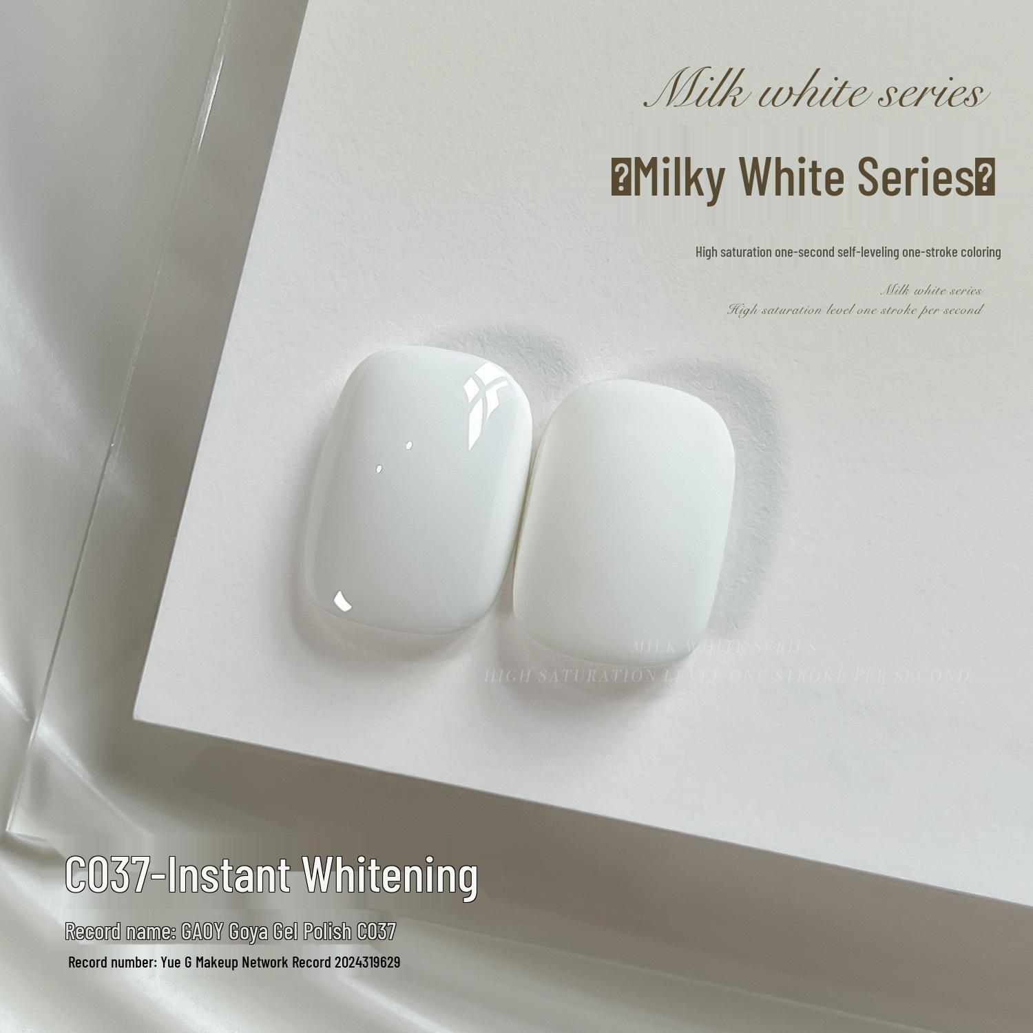 

Гель-лак Gaoy Yogurt White - Новый стиль 2025: Кремово-молочный полупрозрачный белый для нейл-салонов