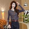 Contrasting Color Striped Crew Neck Knitted Sweater Women's Autumn Versatile Sweater Backing Cardigan Top Striped Knitted Sweater Women