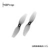 HQPROP Ultra-Light 40mm Ducted Drone Propeller 10-Set Pack