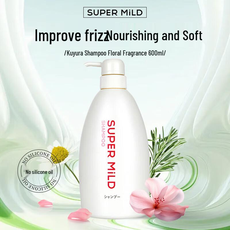 Shiseido Fressy Flower Herbal Shampoo 600ml
