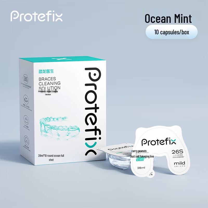 PROTEFIX Aligner & Denture Cleaning Tablets