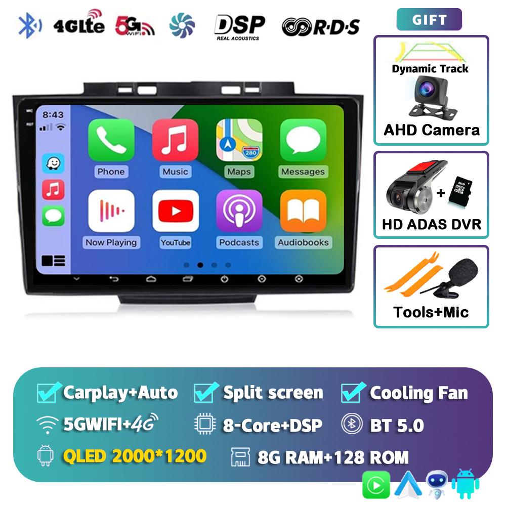 Android 14 Carplay Car Radio For Great Wall Greatwall Hover H5 Haval H3 2013-2019 Multimedia Player GPS Navigation 2din Stereo