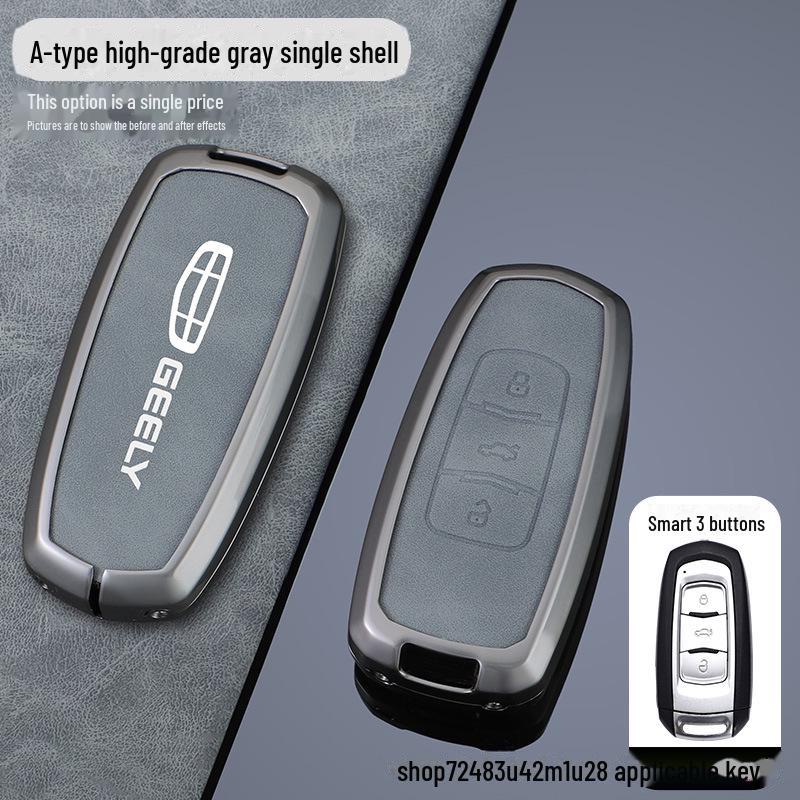 Qinlan Geely Key Cover for Binyue, Boyue, Dihao, GL, Binrui, Borui, Ruixing, Ruibao, Xingyue