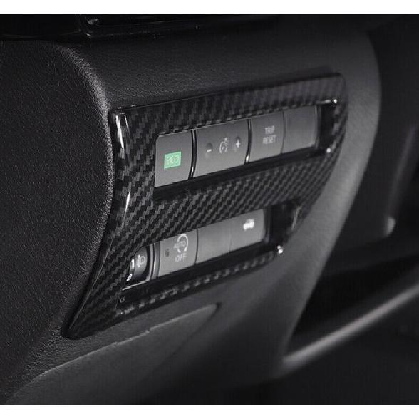 For Nissan Sylphy Sentra -22 Carbon Fiber Headlight Button Frame Cover Trim