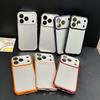 Applicable To Apple 17promax Premium Sense AG Matte Mobile Phone Case Large Window iPhone16 All-inclusive 15 Protective Case