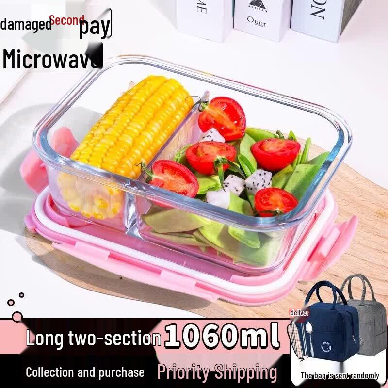 Qiwei Microwave Safe Glass Lunch Box