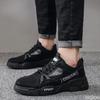 Large Size Spring and Autumn New Breathable Workwear Men's Shoes Versatile Thick Soled Construction Site Work Board Shoes Men
