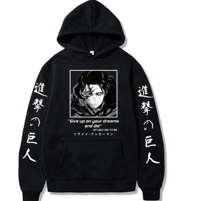 Attack On Titan Japanese Animation Men's Hoodie Autumn Sweatshirt Men Womnen Fashion Brand Design Pullover Men's Fleece Hoodies