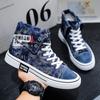 2024 Summer High Top Canvas Shoes Korean Edition Men's Shoes Trendy Student Shoes Board Shoes Breathable Versatile Shoes