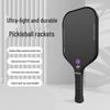 HTPICK Carbon Fiber Frosted Pickleball Racket - Professional Competition Level T700 for Outdoor Sports