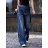 Plus Size High Waist American Style Women's Jeans - Spring/Autumn Loose Straight Wide-Leg for Pear Shape.