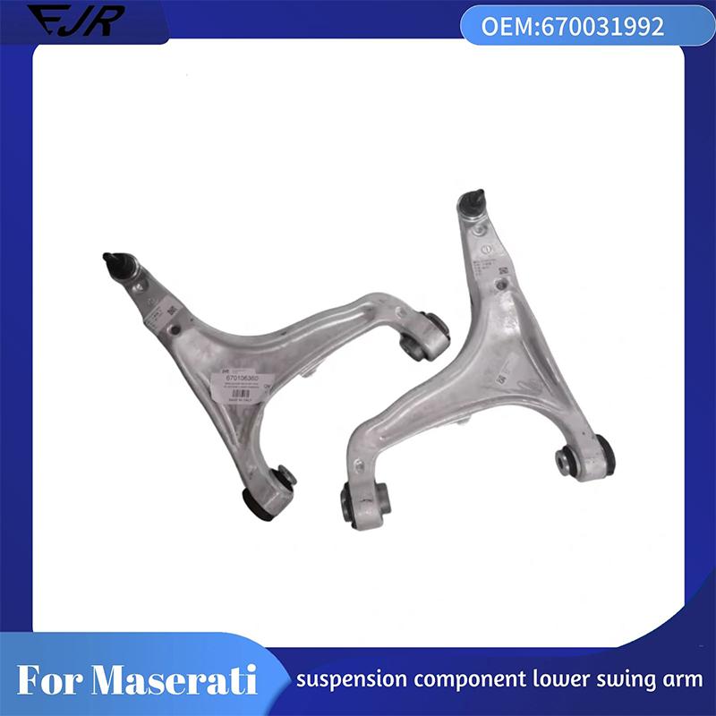 For Maserati Levante M161 Front Lower Suspension Component Lower Swing Arm OEM 670031992 670031993 670106360 670106362 L 670031993