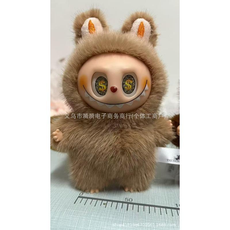 Change The Baby's Enlarged Plush Doll Doll, The Motherland's Star Eye Love Butterfly Vinyl Cloth Hanging
