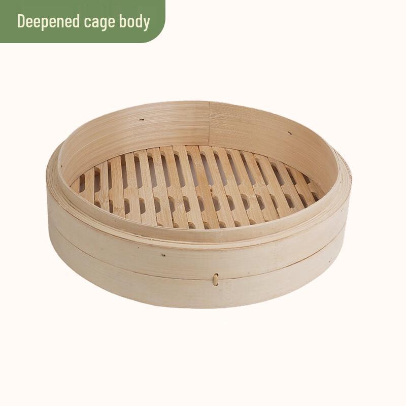 Zhenheng Natural Bamboo Steamer Basket Set