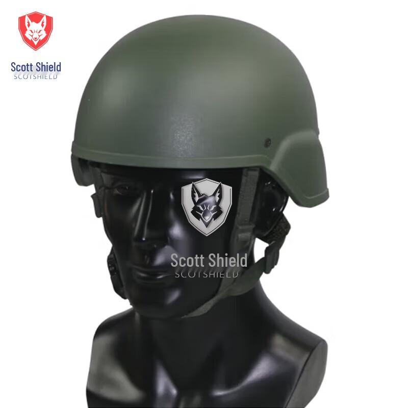 Skoden M19 Kevlar Ultralight Training Helmet
