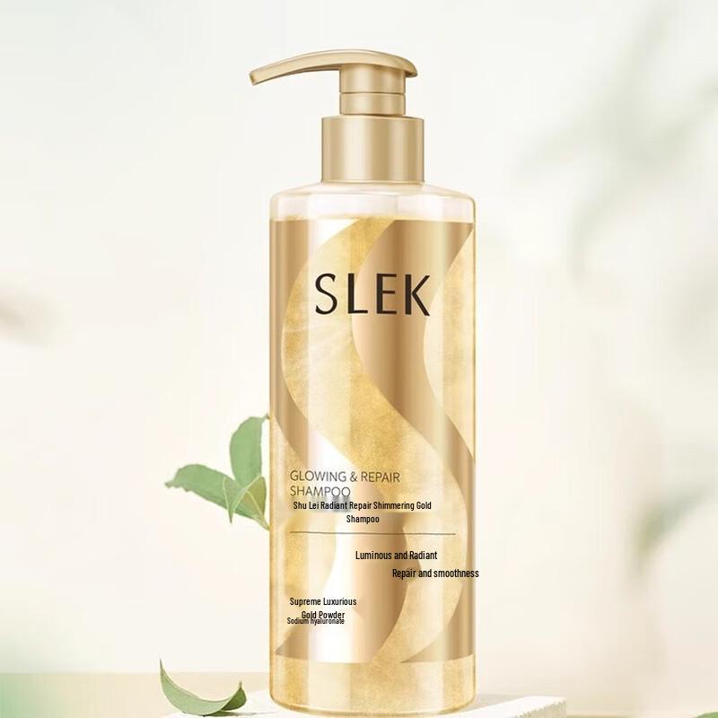 Sunsilk Brilliant Repair Shimmering Gold Shampoo
