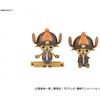 No Bandai Spirits One Piece Chopper Robo Super 4 Kung Fu Racer Color Coded Plastic Model Kung Fu Racer
