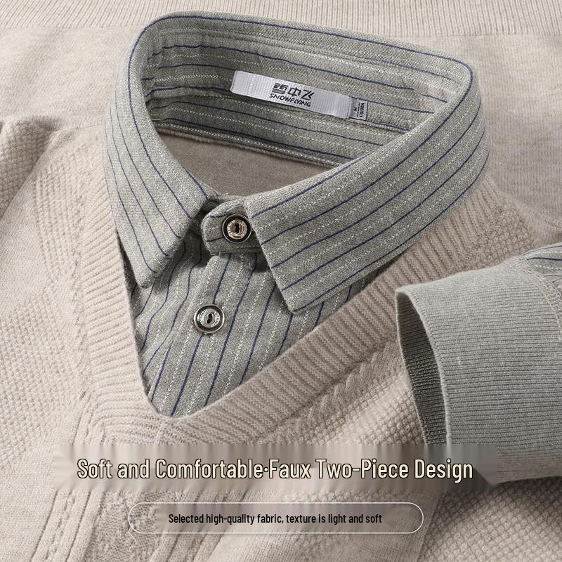 Snowflying Men s Faux Layered Shirt Collar Sweater 3XL