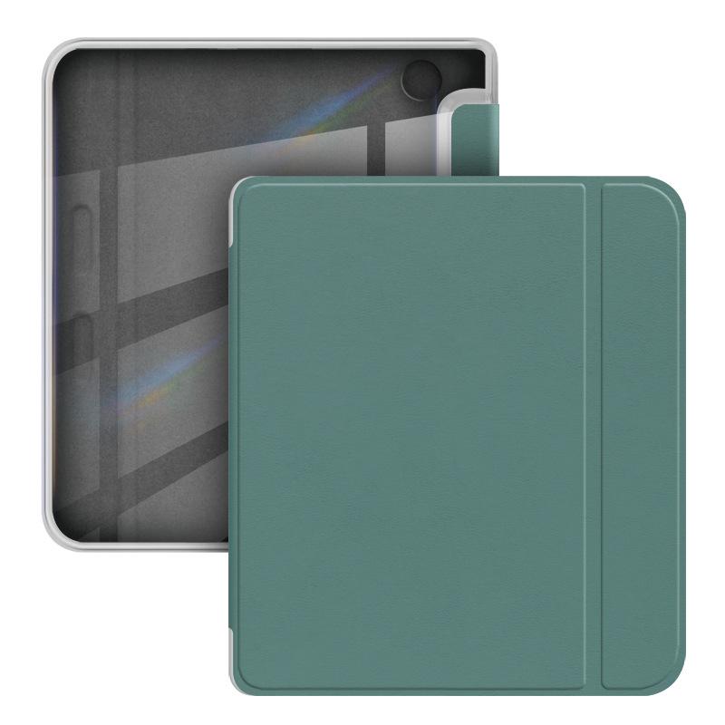 2024 KOBO Libra 7" E-reader Acrylic Protective Case