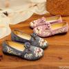 Fashion Vintage Traditional Style Women Soft-soled Shoes Spring Autumn Non-slip Flats Lightweight Breathable Comfort Embroidered Shoes