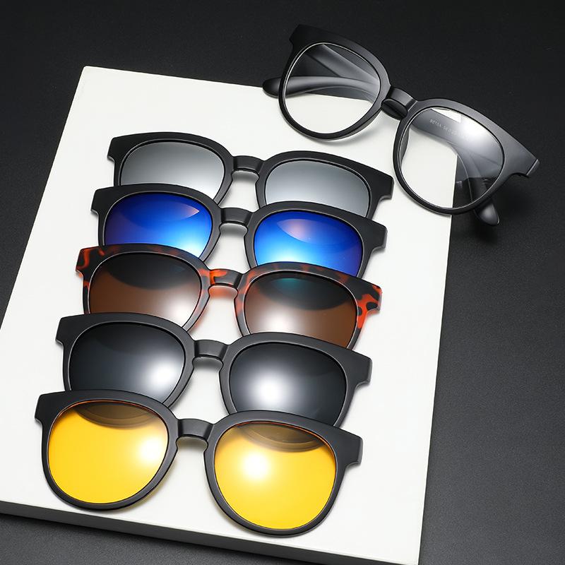 Five-Piece Magnet Set Of Glasses, Sunglasses For Men And Women, Polarized Sunglasses, Magnetic Hanging Sheet, Glasses Tide