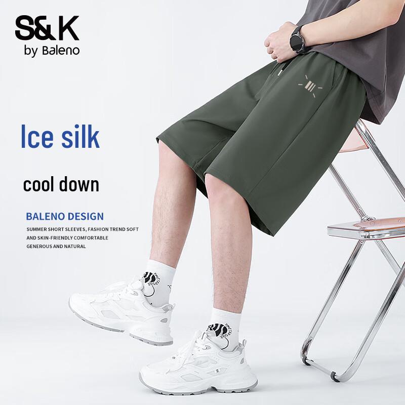 Baleno Men s S&K Series Ice-Feel Casual Shorts 3XL