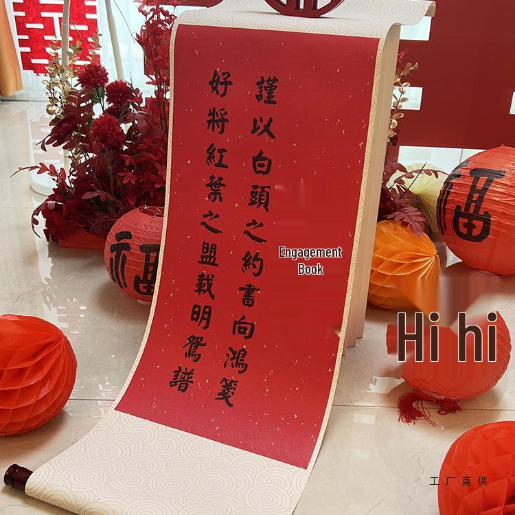 Chinese Style Calligraphy Scroll for Wedding Engagement Banquet Decor