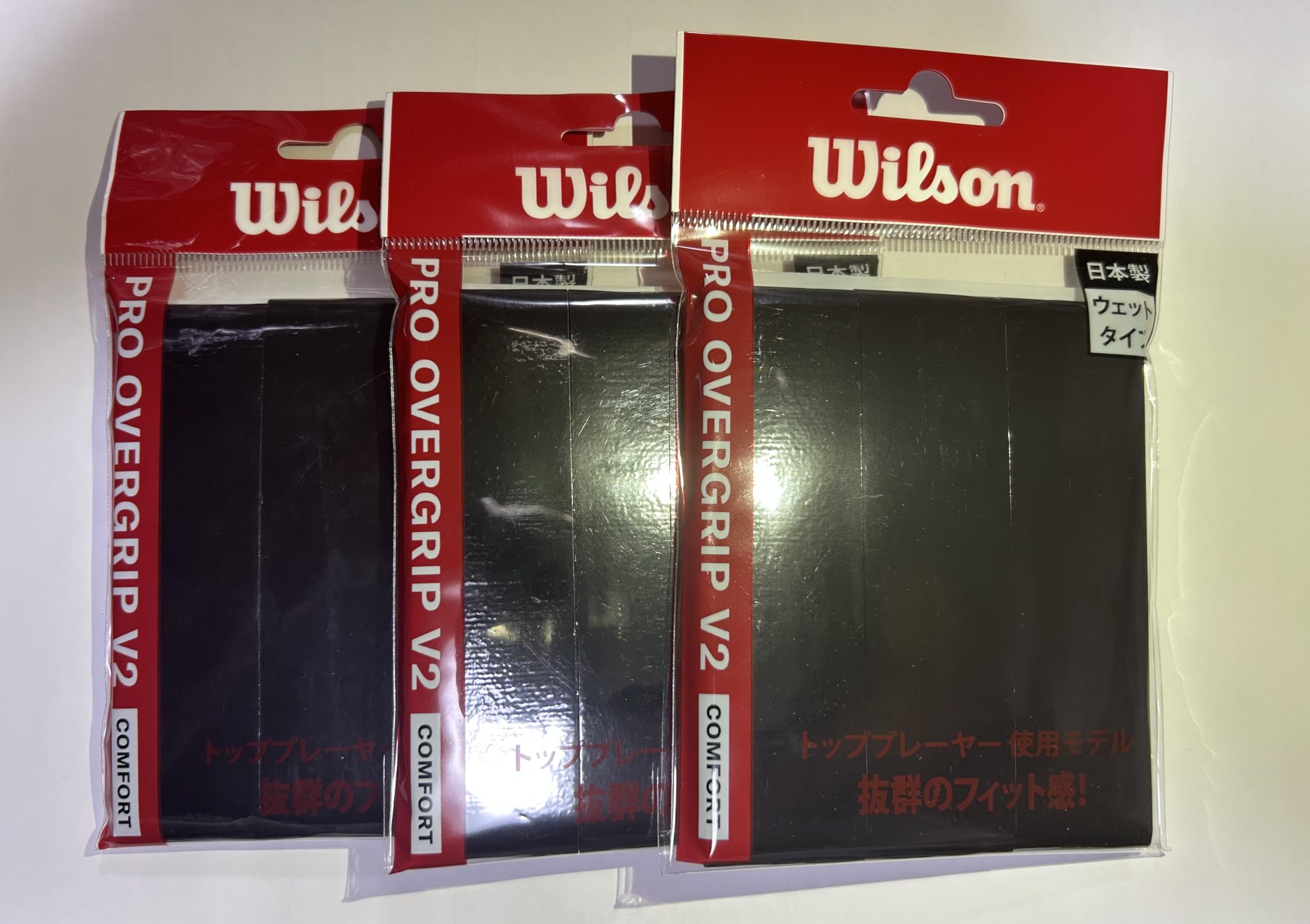 Wilson Grip Pro Overgrip WR844980 by Kei Nishikori and Misaki Pack of 3 Tennis/Badminton Tape, V2.0 Black, (Used Matsutomo), (3 Rolls)