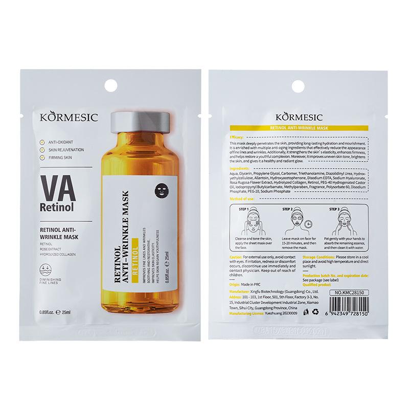 KORMESIC Facial Mask Vitamin C Ceramide Feuchtigkeitsspendende Gesichtsmaske