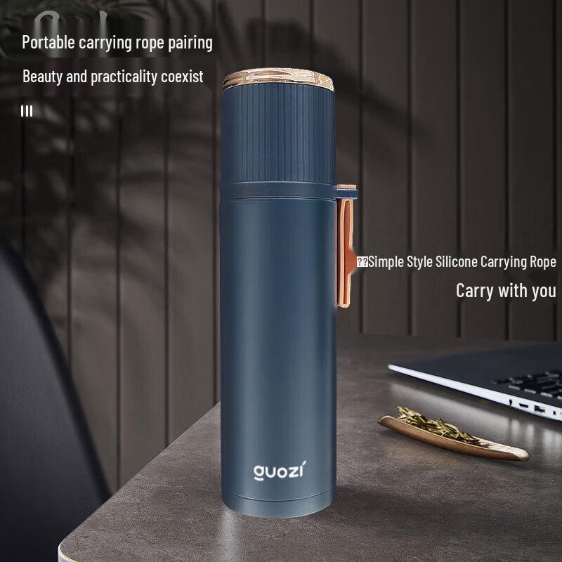 GUOZI GZ-YZ001 Moore Light Luxury Vacuum Flask