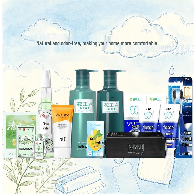 Kao Summer Selection Set