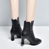 New Women'S Pointed-Toe Boots - Chunky Heel Ankle Booties With Soft Leather & Waterproof Design, Fashion High Heel Boots