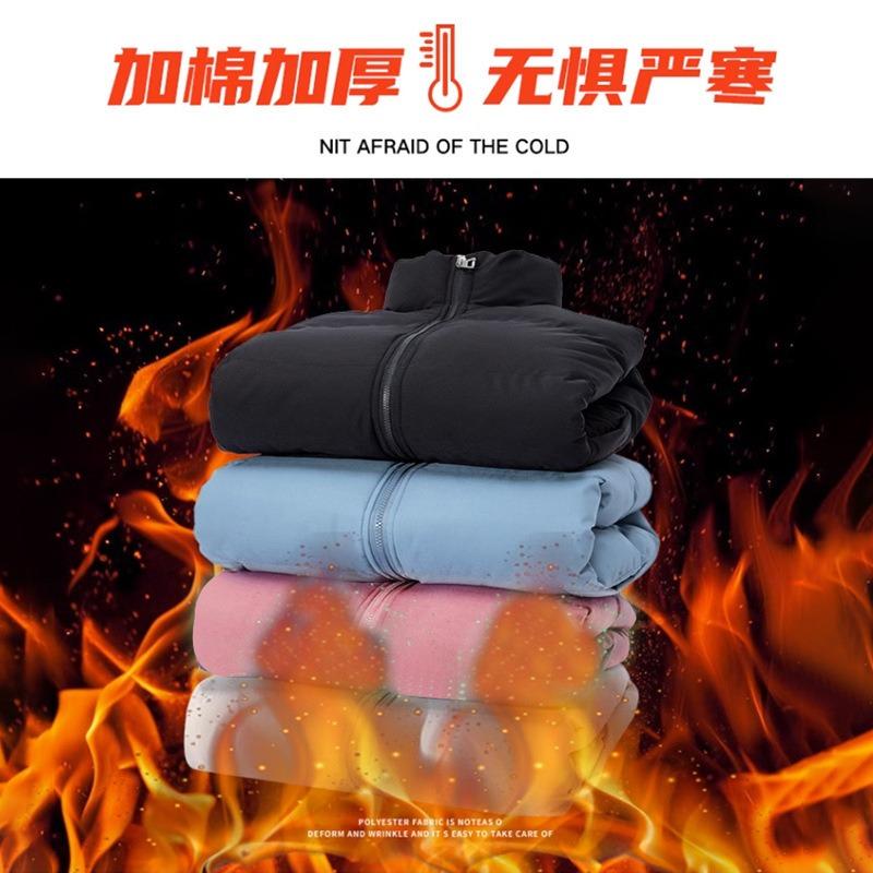 The New Main Push Cotton-padded Jacket Men's Thickened Warm Cotton-padded Clothing Loose Versatile Stand-up Collar Warm Cotton-padded Jacket