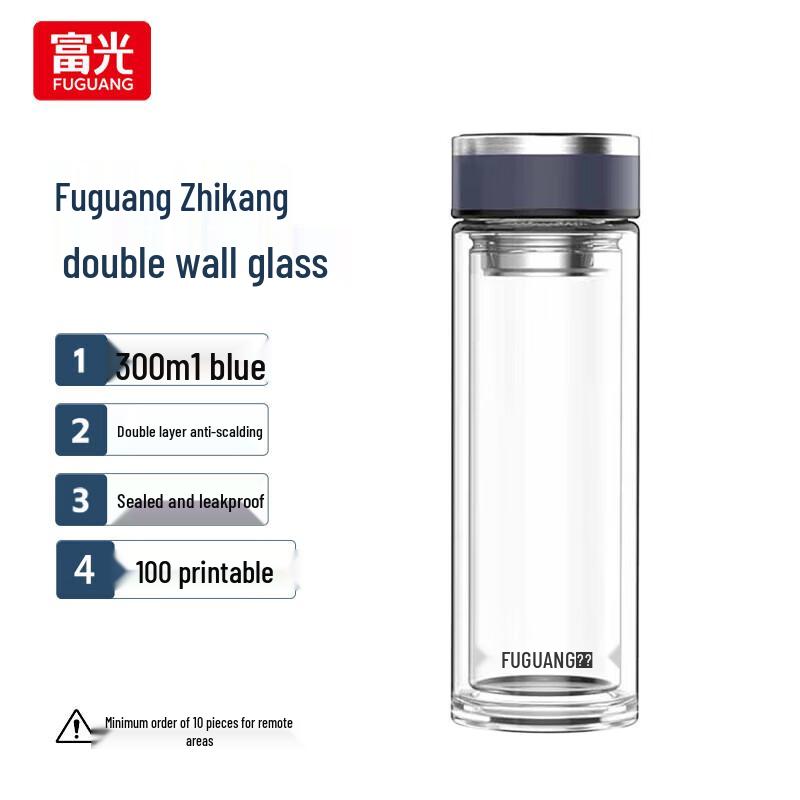 FUGUANG G2116-SH Anti-Scald Double-Layer Glass Tea Cup