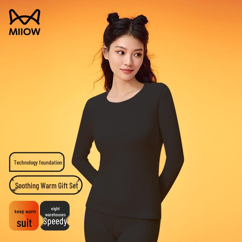 

Комплект термобелья MiiOW Xiao Zhan Shu Nuan 2XL