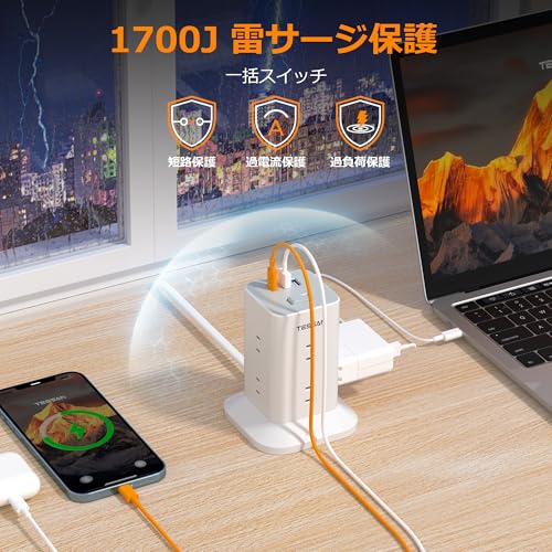 TESSAN Tower-Style Power Strip with Slim Plug Extension Cord, 2m, 8 AC Outlets, 1 USB-C Port, and 2 USB-A Ports, Compatible with Octopus-Type Outlets,