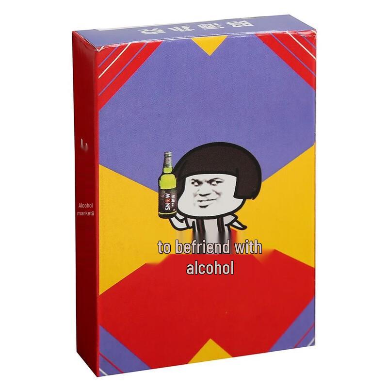 Brangdy Waterproof Drinking Game Cards