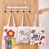 DIY Graffiti Canvas Tote Bag - Kids' Coloring Gift