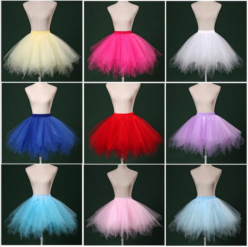 Colorful Boneless Padded Underskirt for Wedding Dress Photography