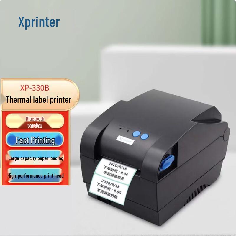 

Xprinter XP-330B 80mm Thermal Label & Receipt Printer CN plug (adapter included)