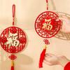 Hollow New Year Blessing Hanging Ornament with Tassel Chinese Knot Pendant  Office