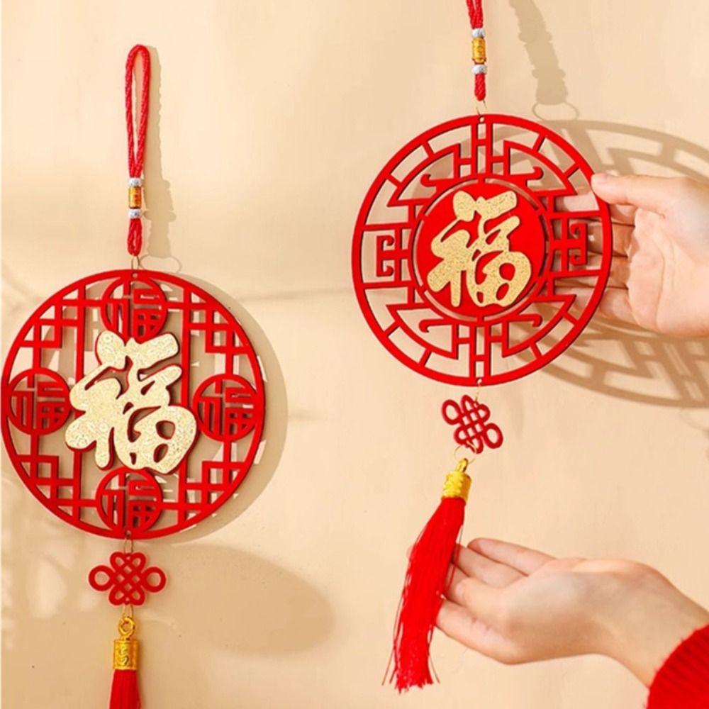 Hollow New Year Blessing Hanging Ornament with Tassel Chinese Knot Pendant  Office