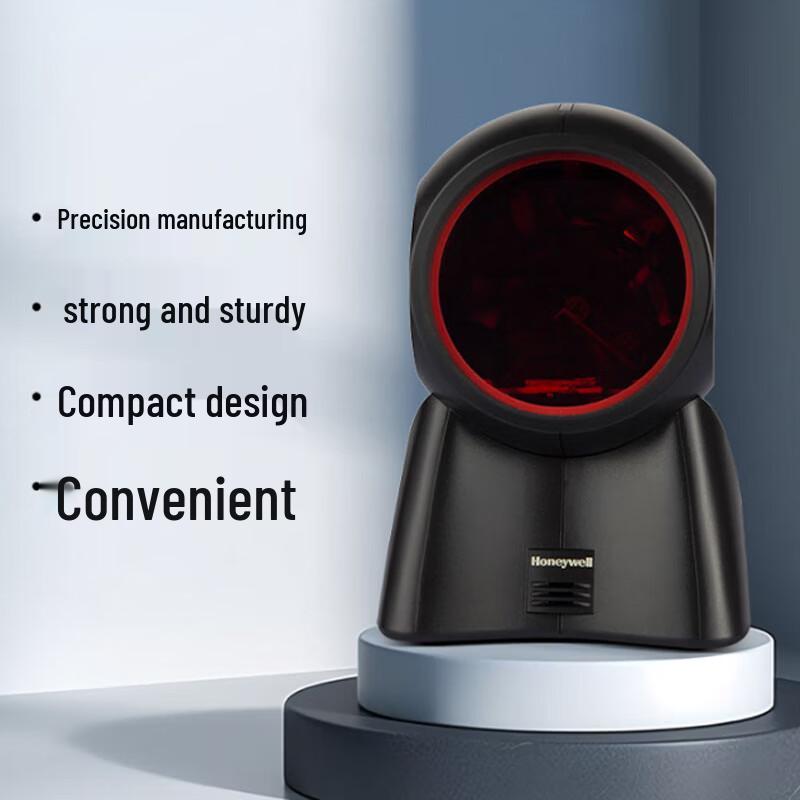 Honeywell 2D Imaging Barcode Scanner Platform 7120-2D