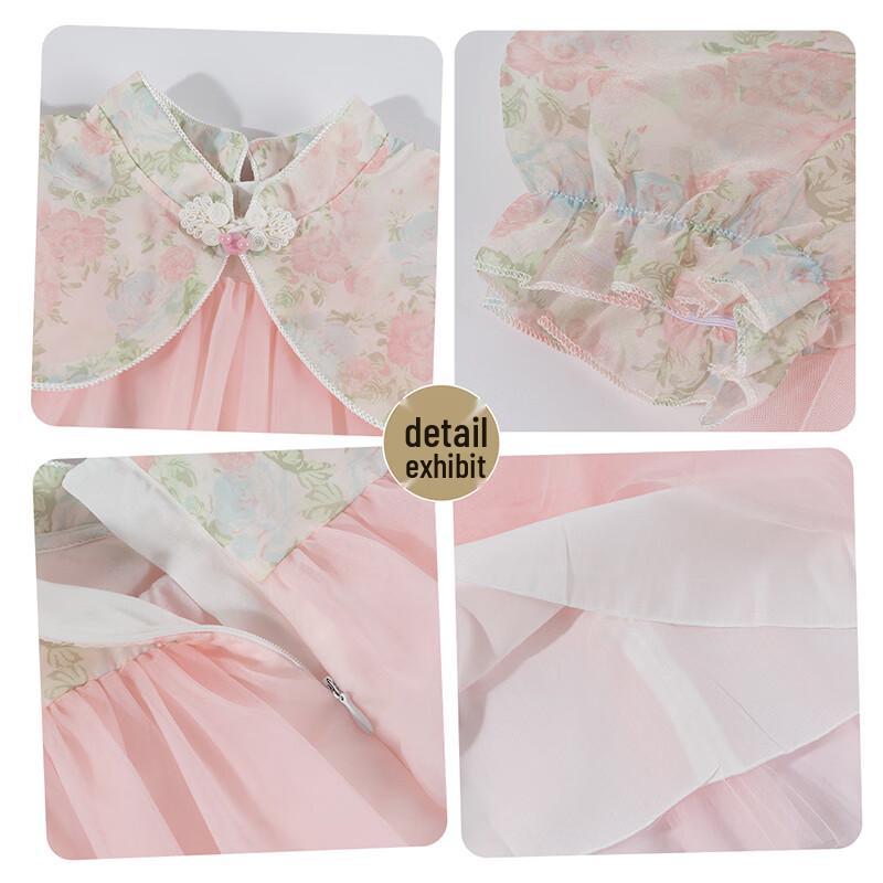Disney Girls' Chinese Style Minnie Dress