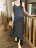 Stylish Sleeveless Striped Beach Dress - Summer Slim Fit for Women