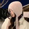 Female autumn and winter cute lace-up plush hat outdoor windproof thickened wool hat showing small face ear protection knitted hat