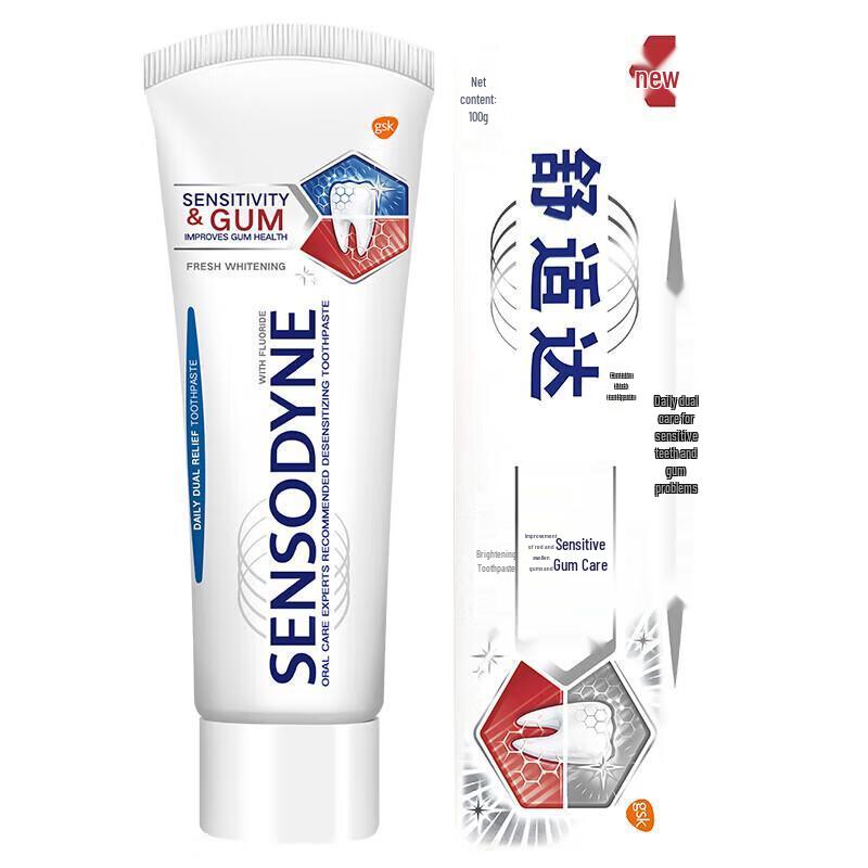 Sensodyne Gum & Sensitivity Toothpaste